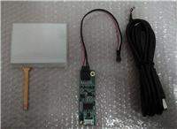 深圳液晶模块供应商_10.1寸LCD液晶模块