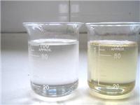 环保芳烃油 芳烃油生产 芳烃油溶剂 滑县兴业商贸