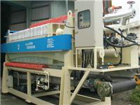 供应自来水净水厂干燥压滤机设备