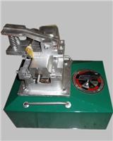 Supply of light cold Roberts welder