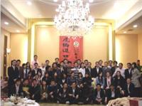 Clearance company in Wuxi | Wuxi agency inspection company
