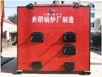 Heating boiler