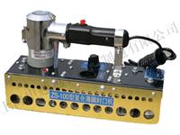 ZS-100 Portable cadena en movimiento la máquina de sellado película de material compuesto