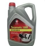 Supply Caltex ATF 1888 (Texamatic 1888)