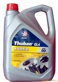 Advanced gear oil supply Caltex (Thuban GL4)