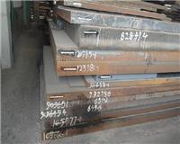 SM570 steel