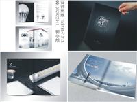 福永沙井鼠标画册设计，松岗企业画册设计，鼠标包装设计