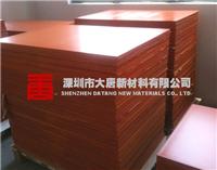 2-50MM山东合资电木板-AB级电木板厂家批发零售