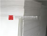 供应0.3-10MM475白胶板-大唐新材厂家批发零售