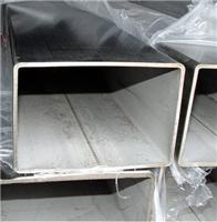 304 stainless steel rectangular tube; 25 * 20 stainless steel rectangular tube Foshan factory