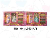 盒装换装系列大_澄海儿童玩具生产商-乐吉儿玩具