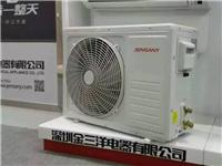 供应SAMSUNG/三星XQB75-168G全自动洗衣机7.5KG