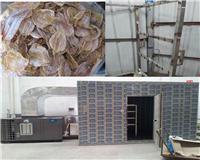 Energy-efficient compact and efficient dried fish dried fish dryer dryer manufacturers