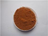 Poly aluminum sales