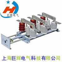 Side-mounted isolation switch GN19-12M with panel