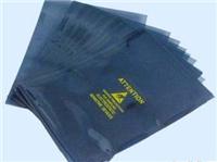 供应苏州屏蔽袋厂家专业生产防静电屏蔽袋