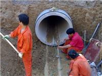 供应水泥管**管施工+混凝土管管道安装工程