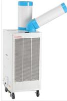 Shanghai Advantage Supply Japanese winter and industrial mobile air SAC-80B
