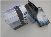 供应PVC盒子 包装盒 透明PVC面膜包装盒 塑料奶瓶包装盒