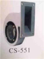 CS-551 Fan