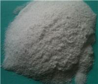 Supply polyacrylamide