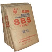 大山供应巴陵石化SBS沥青改性剂