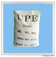 Supply chlorinated polyethylene CPE
