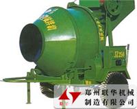 四川内江供应联华JZC250混凝土搅拌机价格