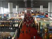2014 electrónica de consumo y productos rusos imágenes de exhibición