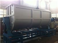 1-30 tons of horizontal mixer Stir lacquer tank cleaning can be turned