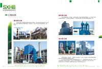 Chengde temperature polyester needle punched filter felt Price Live