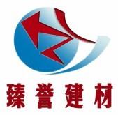 供应深圳、湛江、潮州、江门铝镁锰板，YX65-400/420/430