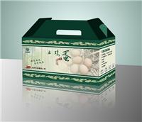 温州纸盒印刷加工企业