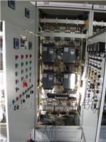 Supply Water Supply Equipment
