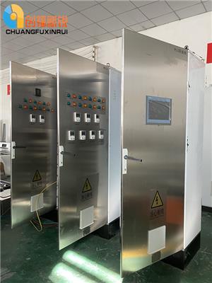 Supply voltage AC powered equipment