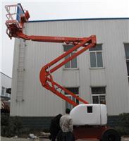 Supply Boom Lift lifting platform