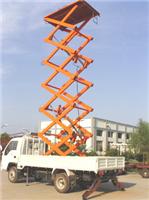 Supply car scissor lift platform lifts