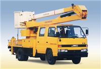 Supply Fixed Boom Lift lifting platform can be customized factory outlets