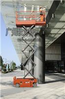 Guangzhou eléctrica ascensor entrega gratuita