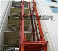 Guangdong rail most durable platform lifts