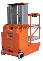 Guangzhou Fixed lifting platform most durable