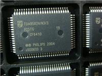 电子产品激光打标机 集成电路IC光纤打标机 珠海惠州激光打标机