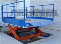 Huadu District, convenient cargo loading and unloading platform