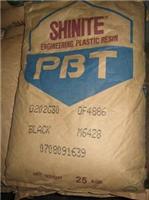 Supply polyester PBT