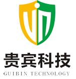深圳市贵宾科技开发有限公司
