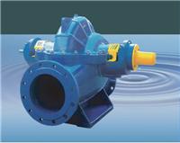 供应GPP单级双吸离心泵产品信息