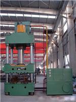 Supply Y32-20T ~ 4000T four column hydraulic press