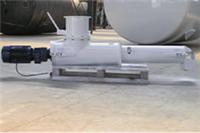 Automatic continuous supply of dry mortar mixer