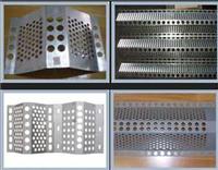 Supply of steel Inner Mongolia Wind Dust Network Features steel windshield prices