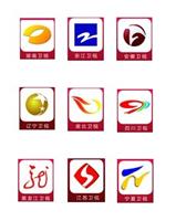 Supply Guangdong TV 